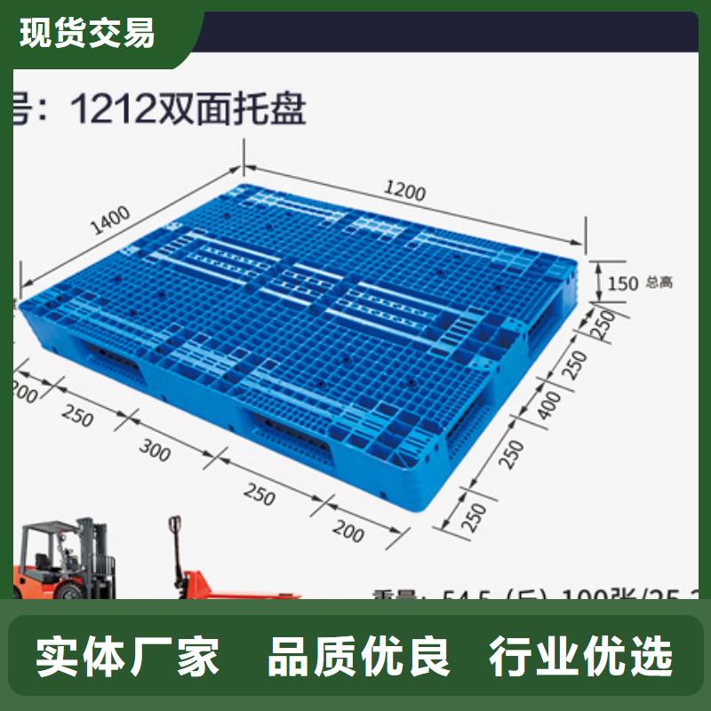 塑料托盘卧式储罐符合国家标准自有厂家