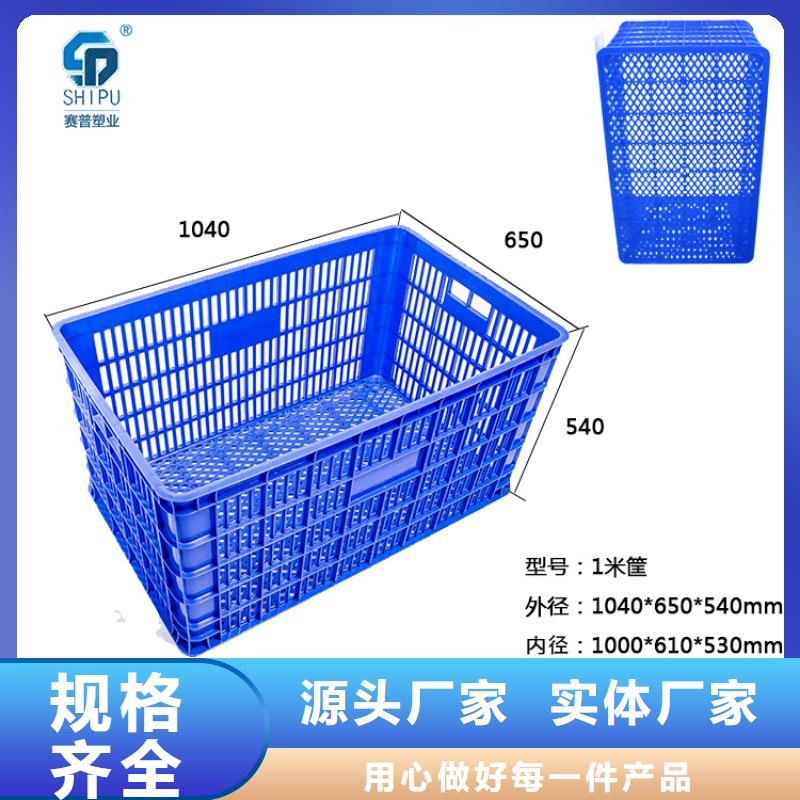 【塑料筐】餐厨垃圾桶质量不佳尽管来找我支持定制加工