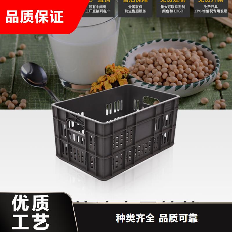 【塑料筐】-卧式储罐实力雄厚品质保障随心所欲定制