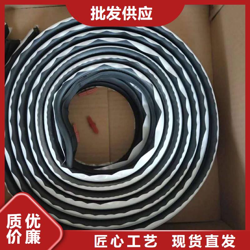 止水条_PVC橡塑止水带经销商免费获取报价