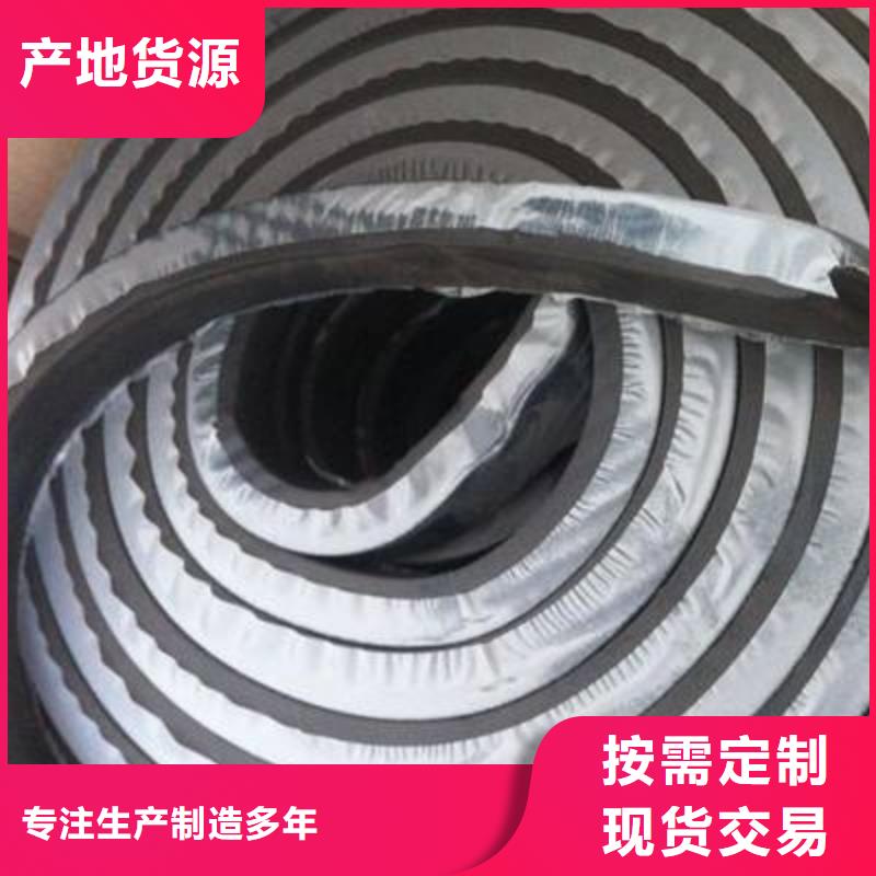 止水条,止水带专业供货品质管控注重细节