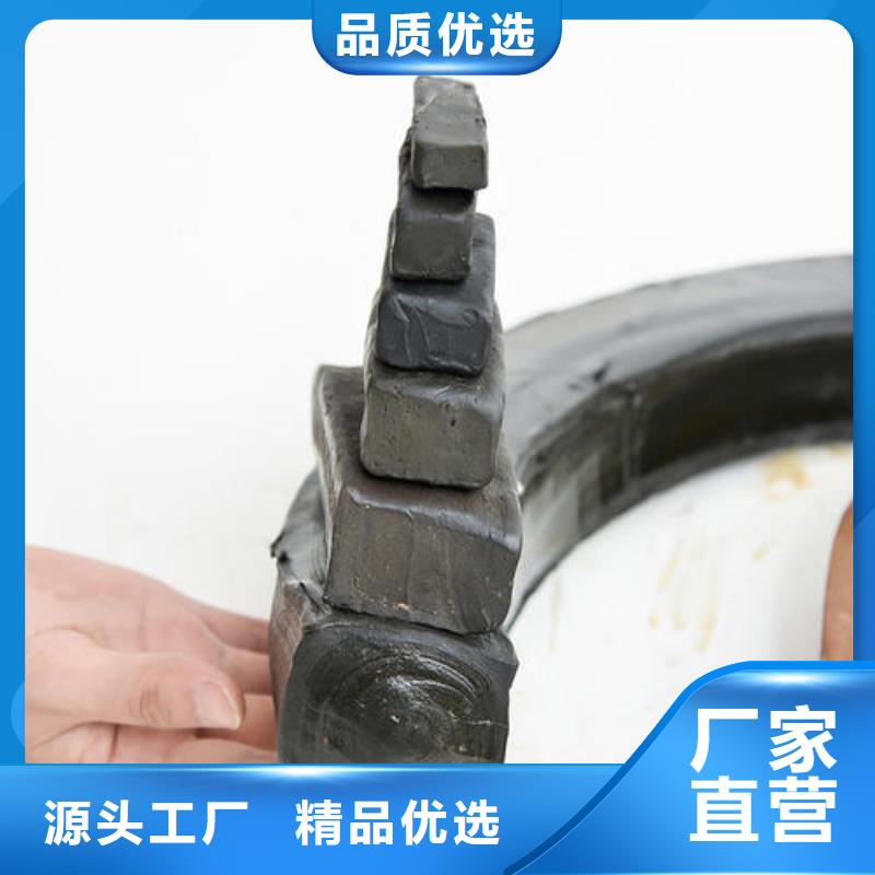 止水条,遇水膨胀橡胶止水带敢与同行比价格对质量负责