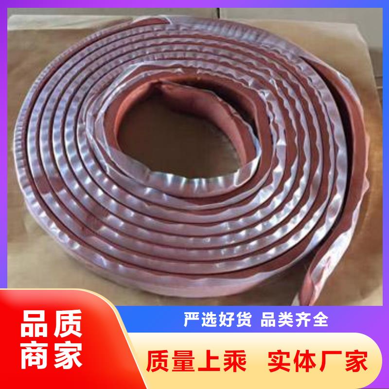 止水条,中埋式橡胶止水带厂家直销售后完善联系厂家