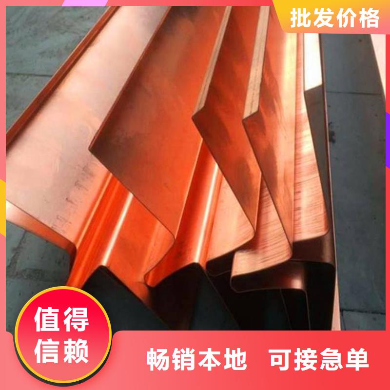 止水铜片-PVC橡塑止水带支持大批量采购匠心品质