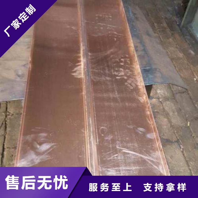 止水铜片遇水膨胀橡胶止水带好货直销一站式采购方便省心