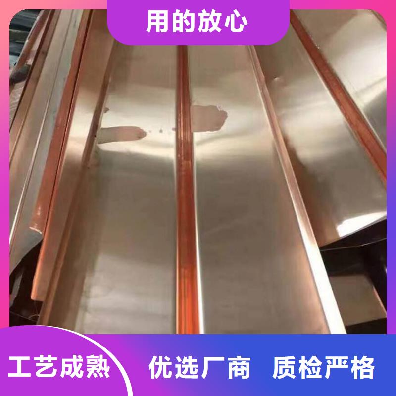 止水铜片沥青木丝板源厂供货匠心打造