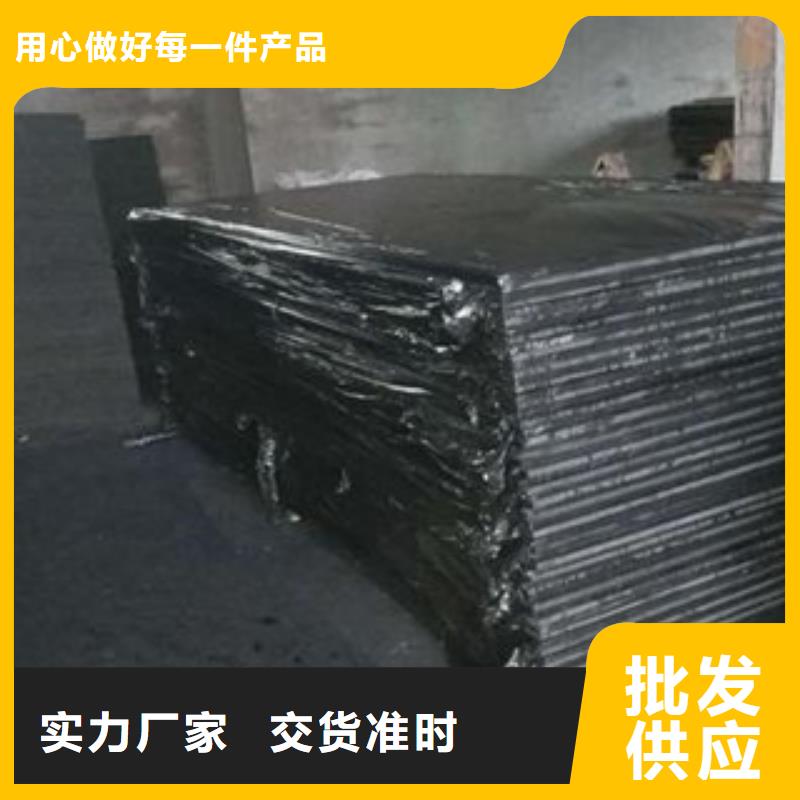 沥青板中埋式橡胶止水带支持定制批发现货齐全售后无忧