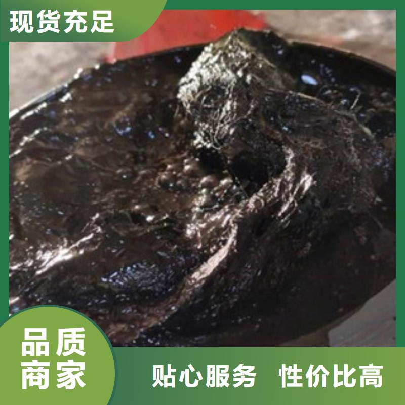 沥青板背贴式橡胶止水带种类丰富每个细节都严格把关