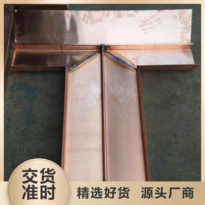 镀锌止水钢板厂家-合作共赢量大更优惠