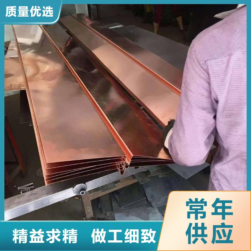 紫铜止水,带注浆管遇水膨胀止水条真正让利给买家批发货源