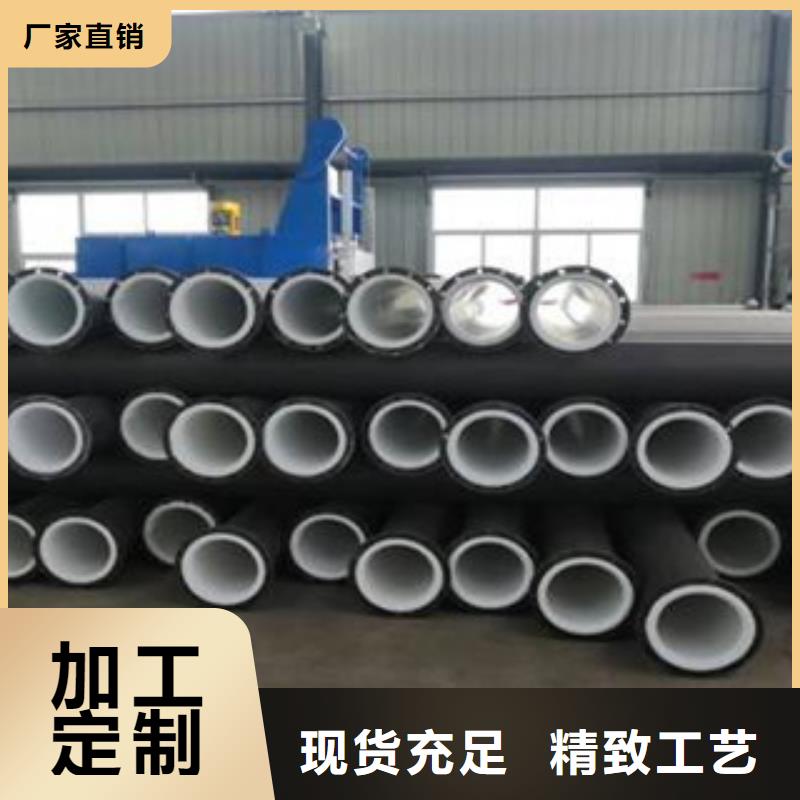 衬塑【钢塑复合管厂家】工厂认证当地服务商