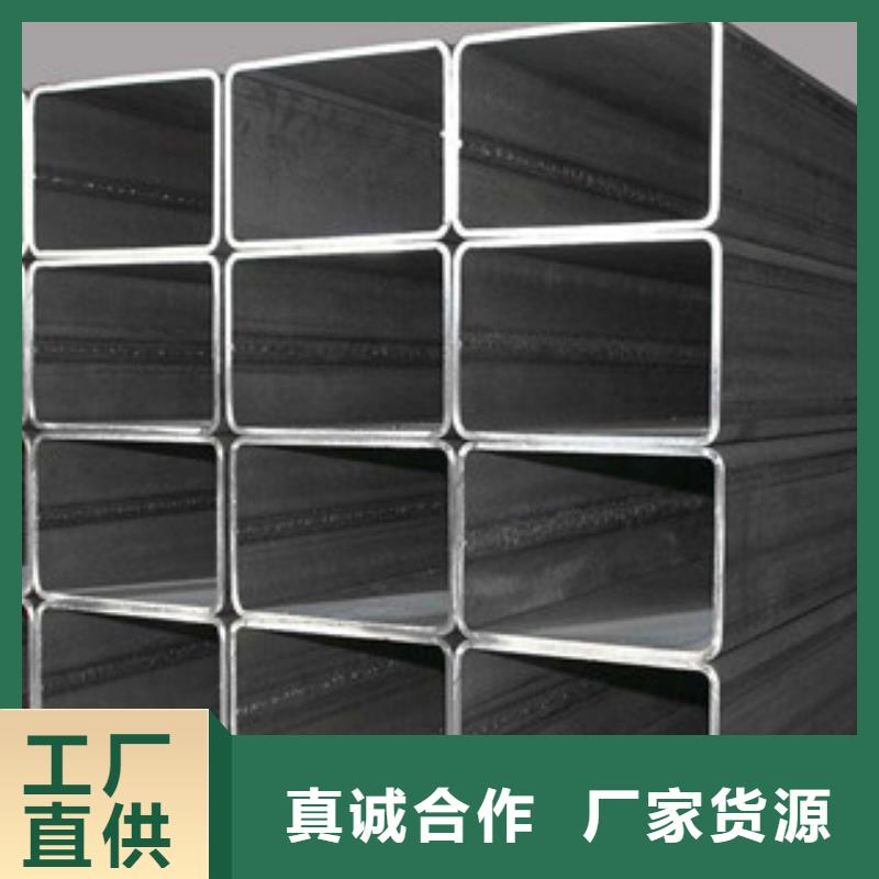 【热镀锌方矩管环氧树脂涂塑钢管销售的是诚信】一站式厂家