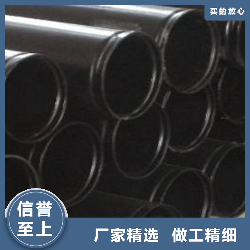 热浸塑电缆钢管衬塑复合管厂家为您提供一站式采购服务多种规格可选