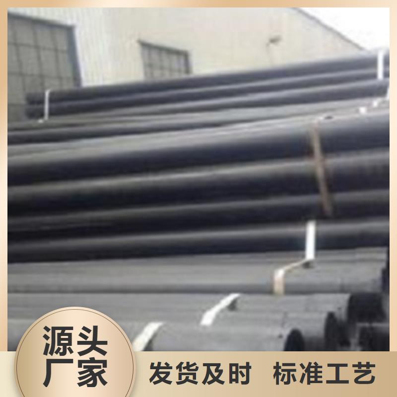 热浸塑电缆钢管热镀锌钢管免费获取报价同城服务商
