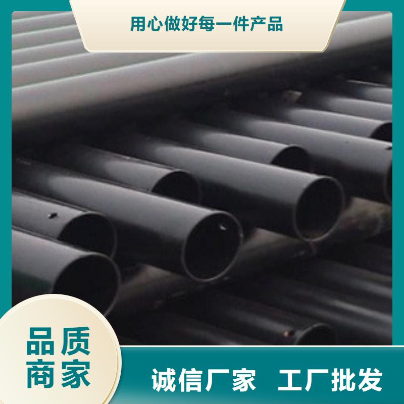 热浸塑电缆钢管环氧树脂粉末EP内外涂塑钢管品质卓越同城品牌