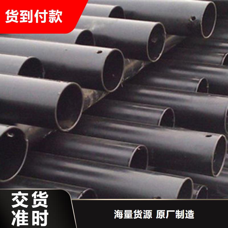 热浸塑电缆钢管_钢塑复合管厂家规格型号全产地厂家直销
