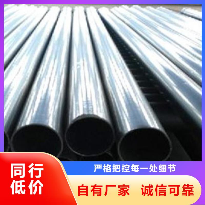 热浸塑电缆钢管镀锌内涂塑钢管厂家优选厂商当地生产厂家