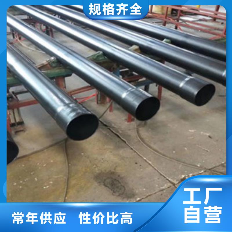 热浸塑电缆钢管防腐钢管用心细节免费寄样