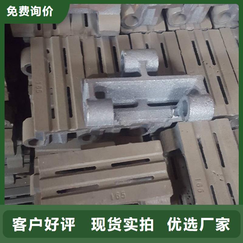 锅炉炉排炉排诚信经营定制批发