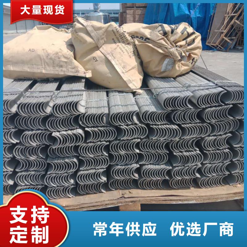 防磨罩-锅炉配件源头厂家同城品牌