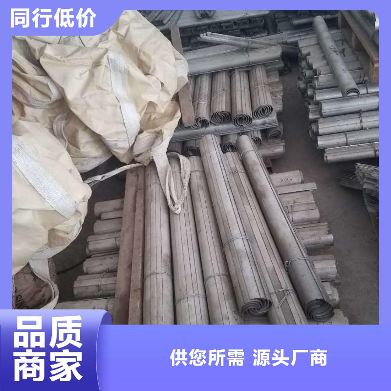 防磨罩炉门厂家直销值得选择一站式采购