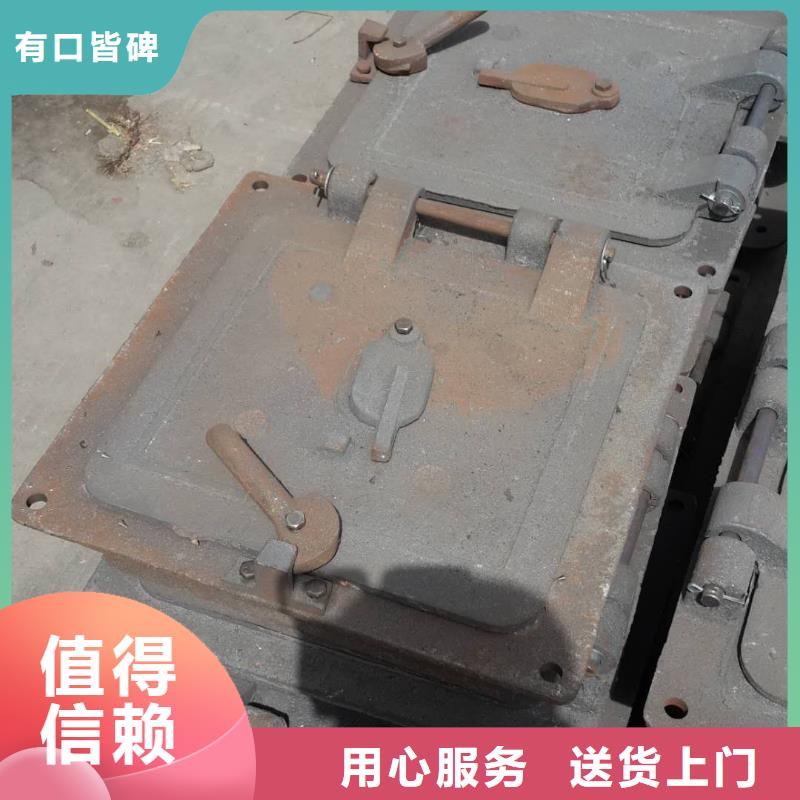 锅炉炉门-锅炉风帽优良工艺当地生产厂家