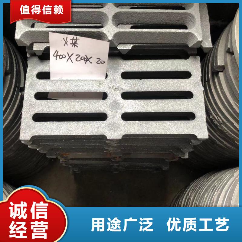 炉箅子就近发货同城经销商