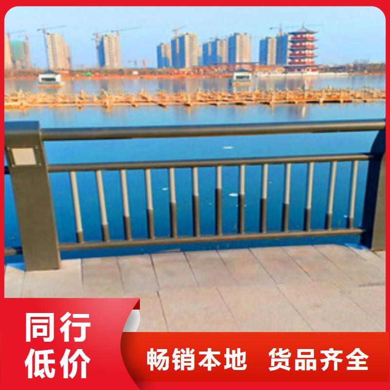 灯光护栏_不锈钢复合管护栏大厂家实力看得见无中间商厂家直销