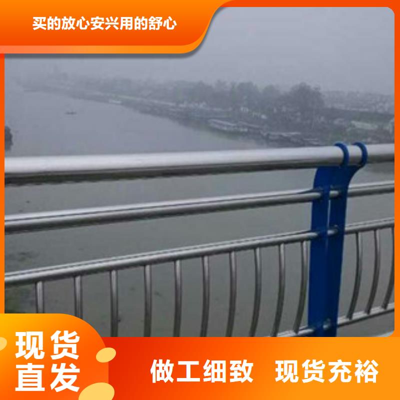不锈钢护栏、不锈钢护栏厂家-价格合理适用场景