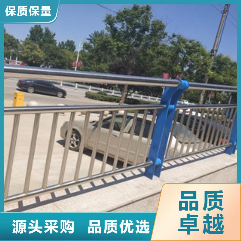 不锈钢护栏道路桥梁护栏重信誉厂家价格公道合理
