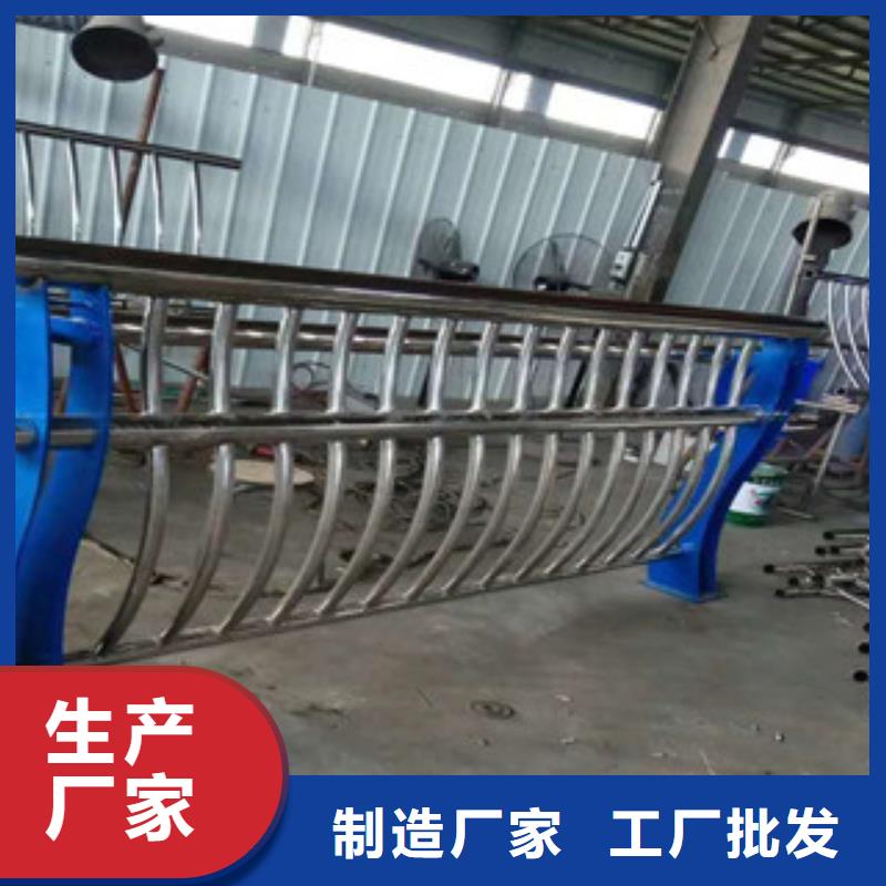 不锈钢护栏景观护栏用心做好每一件产品现货充足