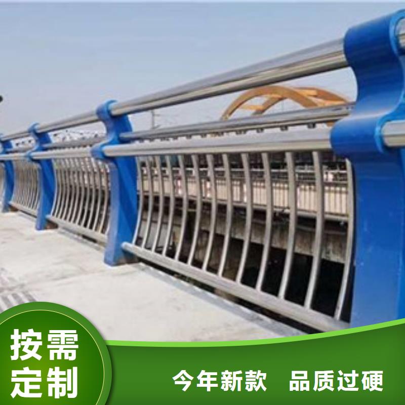 不锈钢护栏【景观护栏】为品质而生产当地生产商