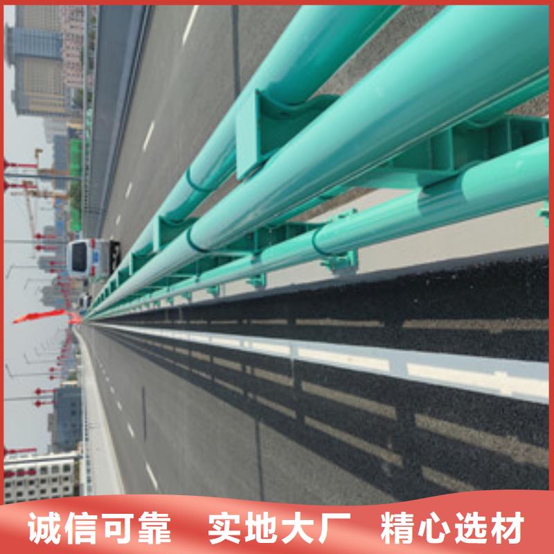 不锈钢护栏桥梁护栏海量货源生产经验丰富