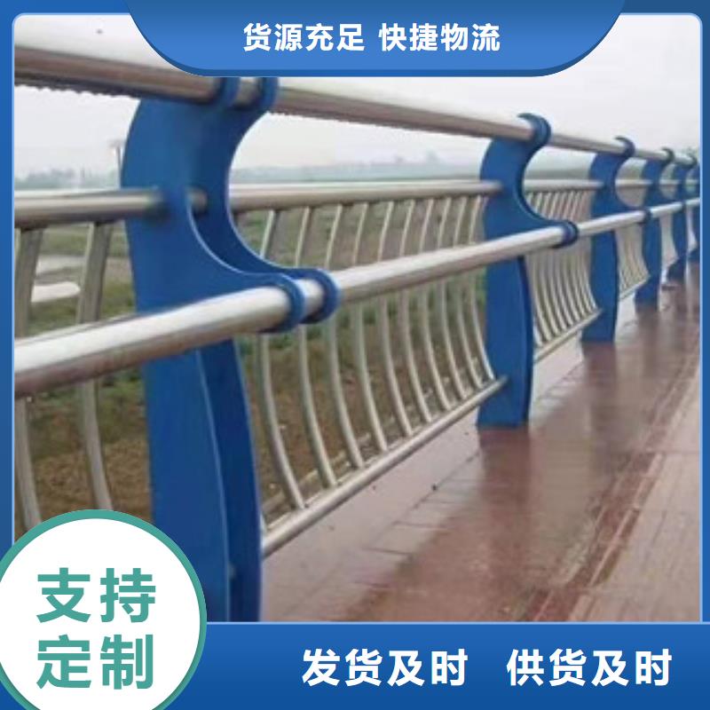 不锈钢护栏,钢板立柱价格公道合理专注生产N年