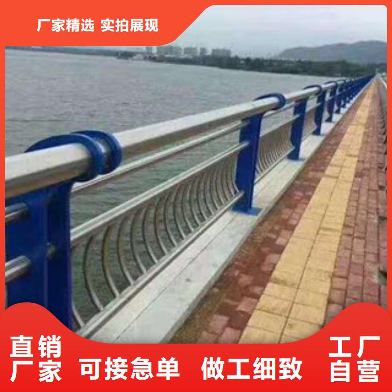 不锈钢复合管景观护栏型号全附近公司