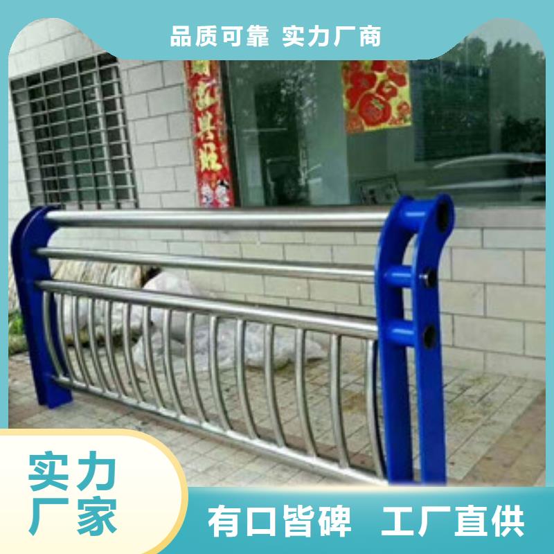 木纹转印护栏道路桥梁护栏市场行情当地生产商