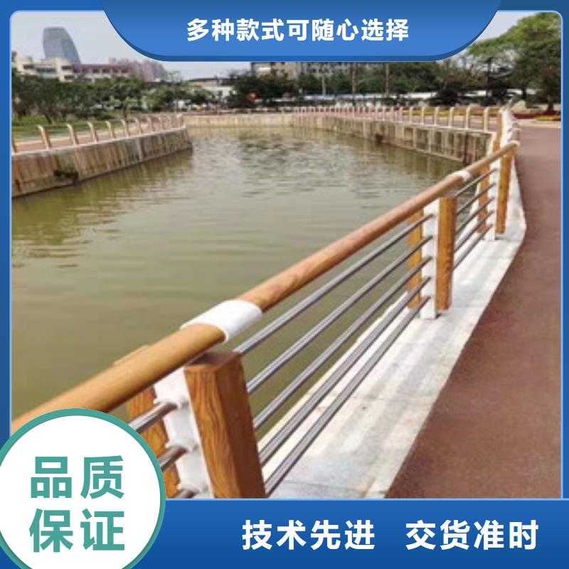 木纹转印护栏-防撞护栏一件也发货有口皆碑