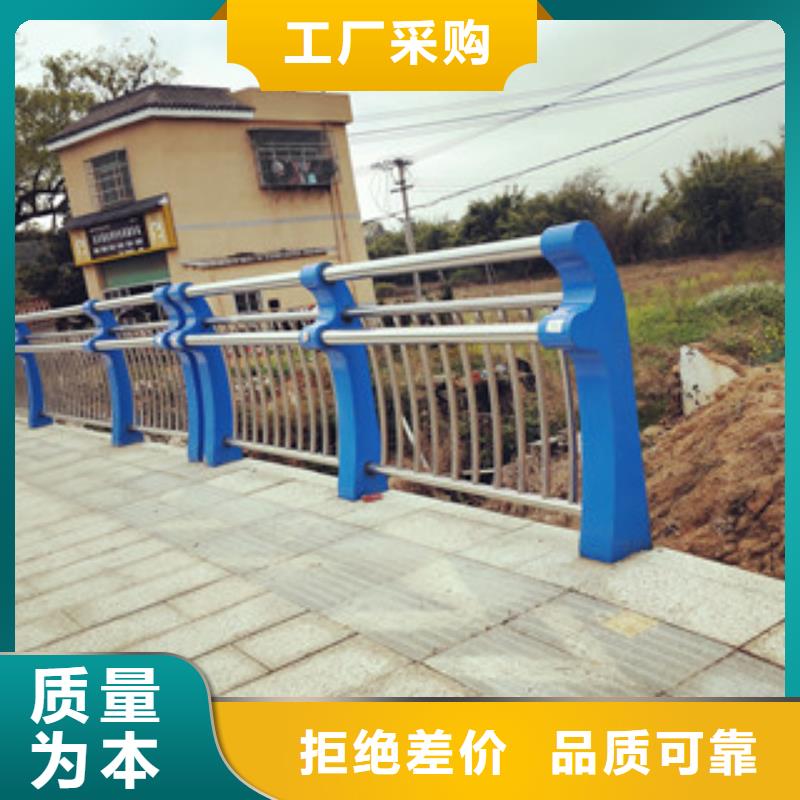 木纹转印护栏【灯光桥梁护栏】厂家销售当地生产商