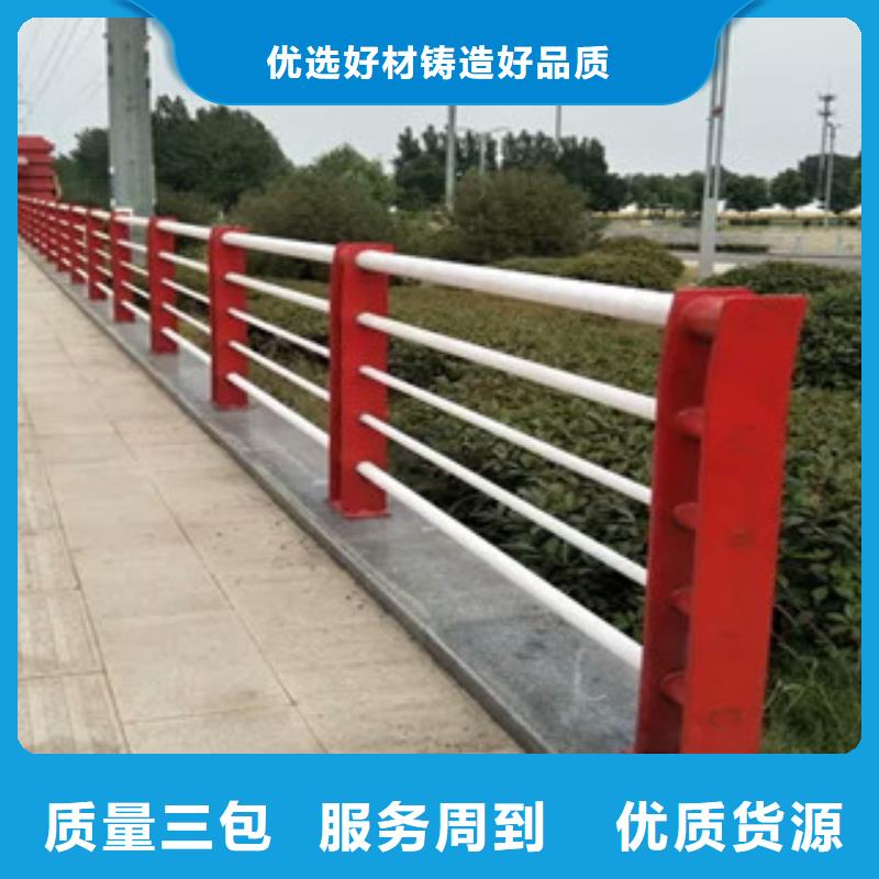 木纹转印护栏,道路桥梁护栏助您降低采购成本现货直发