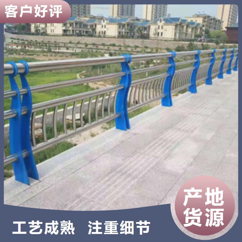 木纹转印护栏-护栏板自营品质有保障拒绝中间商