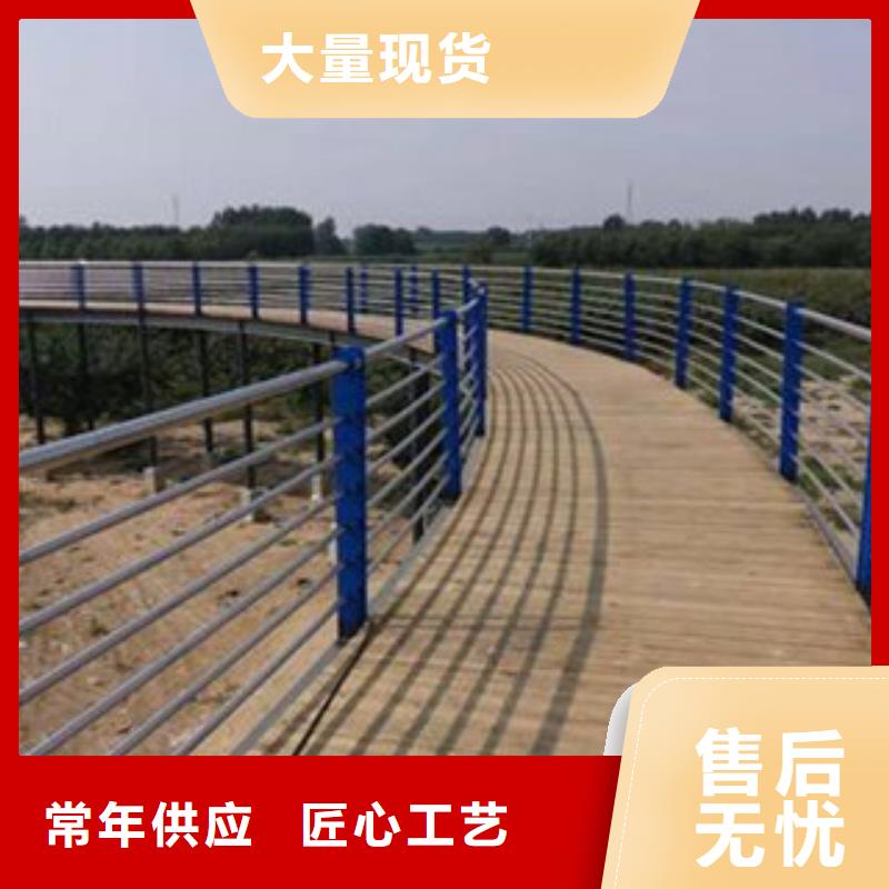 木纹转印护栏高速公路桥梁护栏专注细节更放心专注细节使用放心