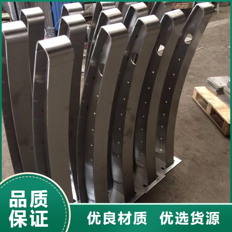灯光护栏【景观防撞栏杆厂家】品质做服务专业生产厂家