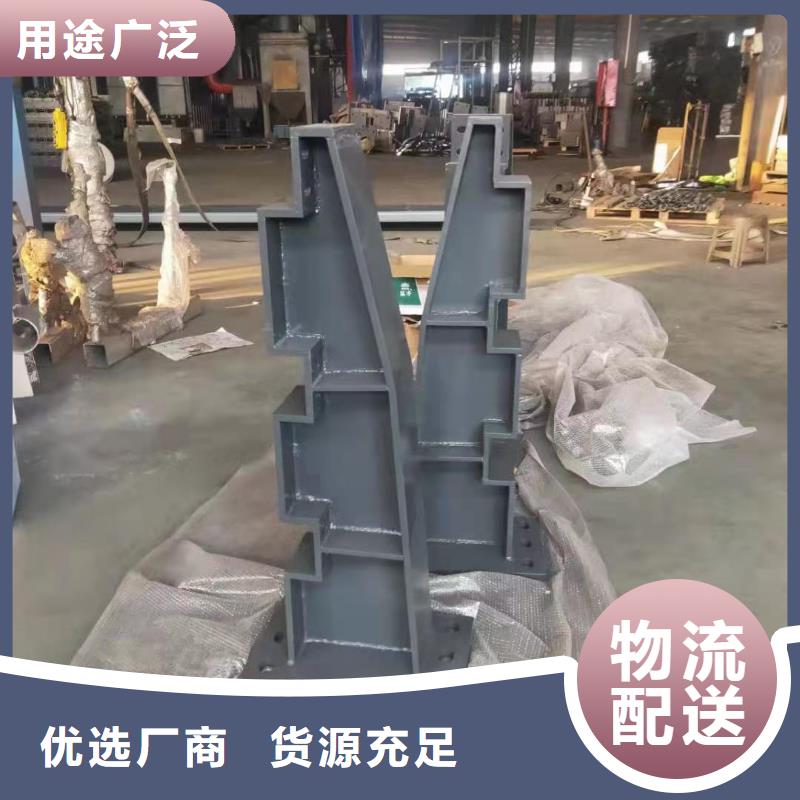 灯光护栏道路桥梁护栏定制不额外收费不只是质量好