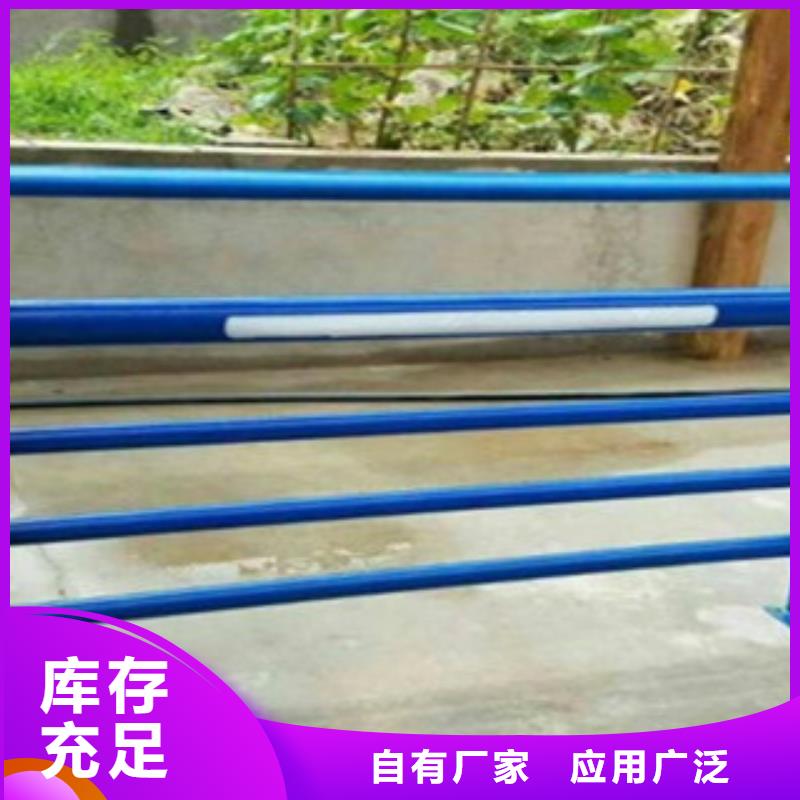 灯光护栏护栏可放心采购来电咨询