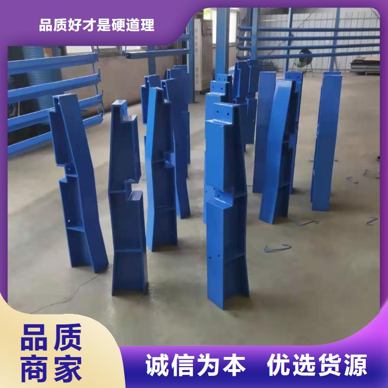 灯光护栏桥梁护栏符合行业标准当地制造商
