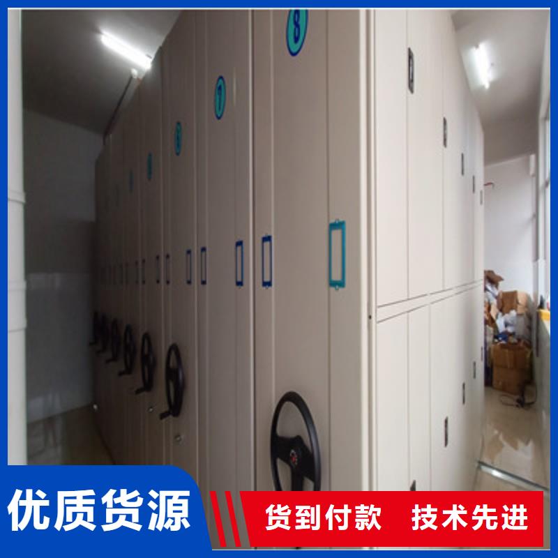 公司欢迎您【凯美】档案室五层档案架认准大品牌厂家
