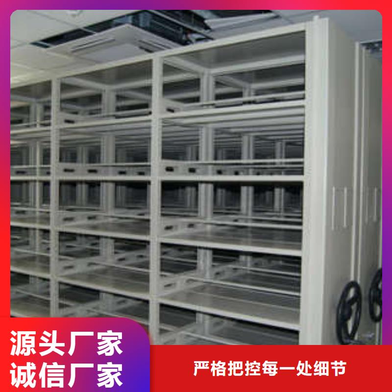 图纸定做服务至上【凯美】手动型档案密集架同城品牌