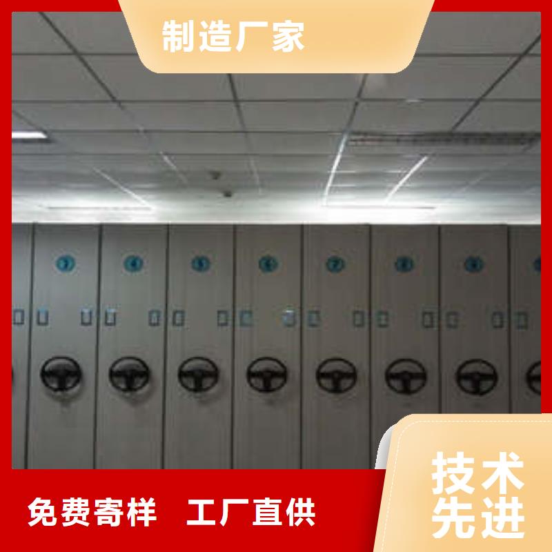 售后完善【凯美】玻片密集柜同城供应商