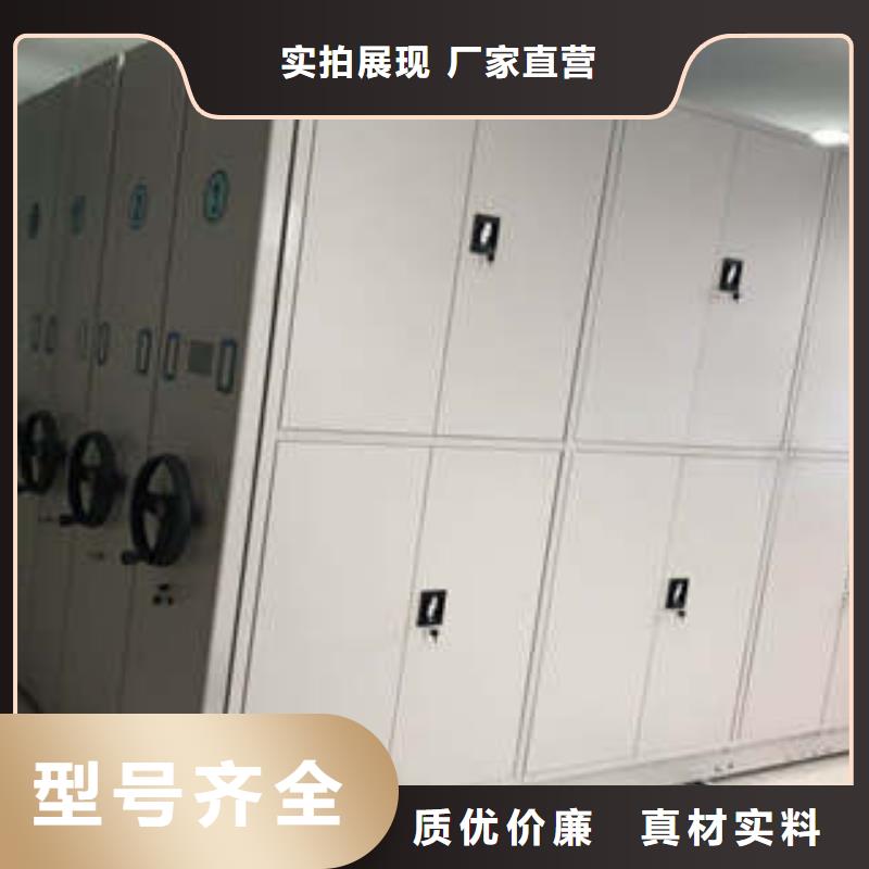 详情咨询【凯美】图书档案架市场报价