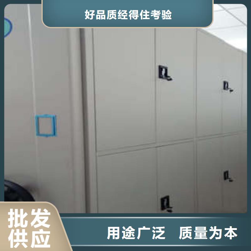 现货诚信为本【凯美】档案馆电动密集架经久耐用